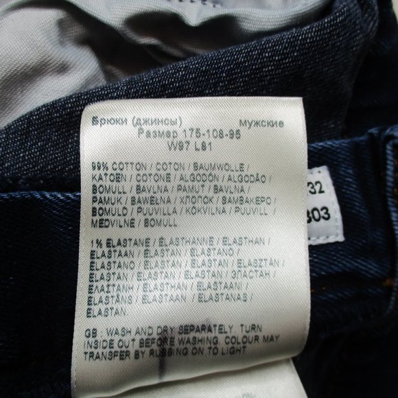 Wrangler Greensboro Straight Jeans - Picture 7 of 7